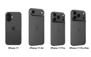 Gamme iphone 17